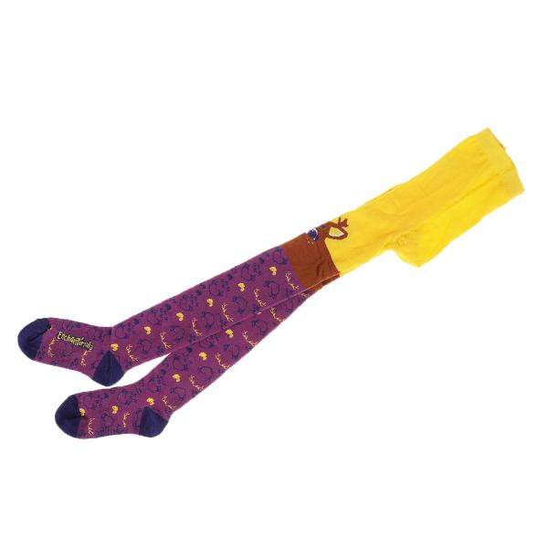 Colliers pour enfants ЭНЧАНТИМАЛС pour les vêtements R-R 110-116 en cor.15шт