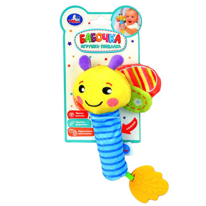 Текстильная игрушка погремушка - пищалка, бабочка на блист. Умка в кор.250шт