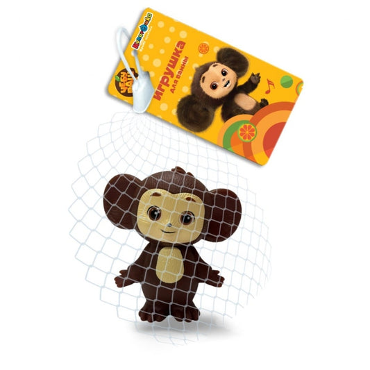 Капитошка. Игрушка для ванны "Чебурашка" 10 см, пластизоль, в сетке арт.YF-MONKEY02