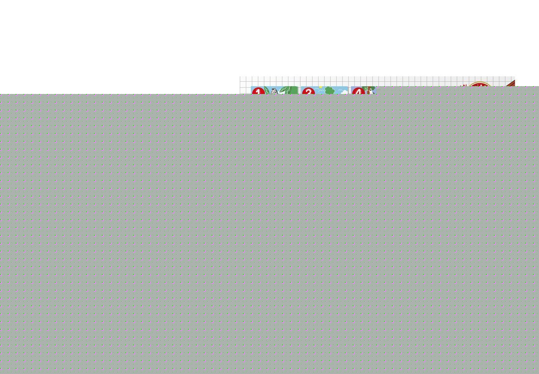 Татой.Игра "Пиши Стирай Математика" набор карточек тип 6 арт.1226