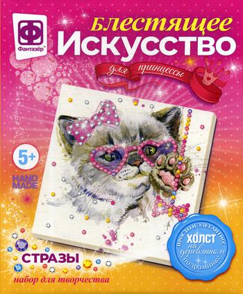 БЛЕСТЯЩЕЕ ИСКУССТВО БАБЕТТА в кор.22шт