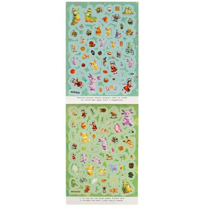 Лучшие друзья. Luntik. 200 наклеек.200х290 мм. Скрепка. 4str. Умка в кор.50шт