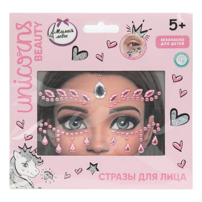 Strass pour Lisa МИЛАЯ ЛЕДИ в кор.6*24шт