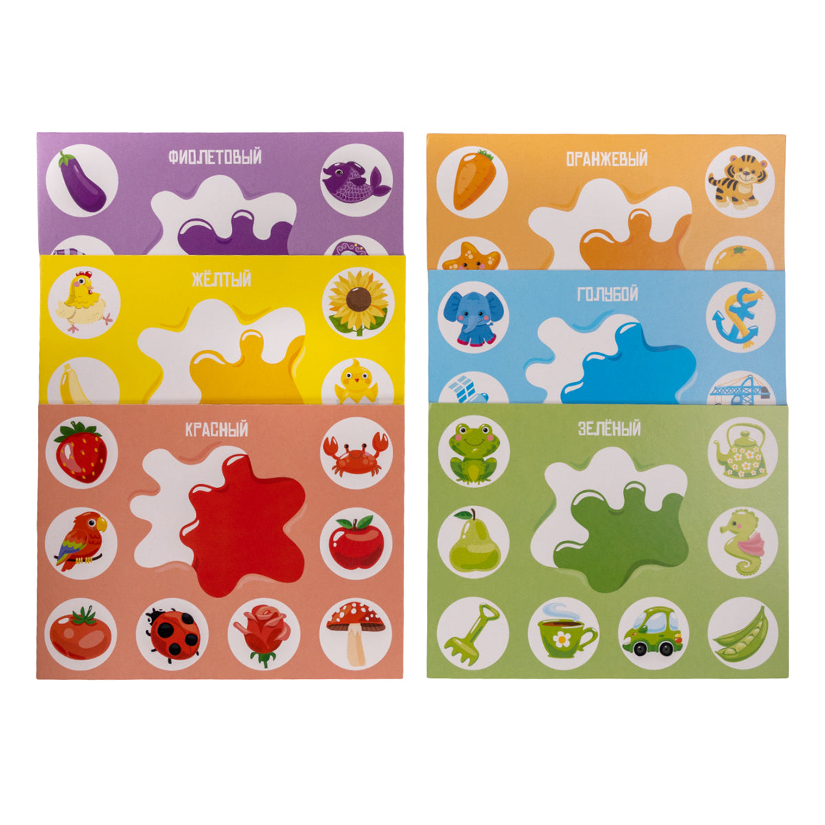 Лото с деревянными фишками "Цвета" Baby Toys