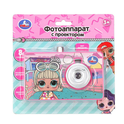 Проектор-фотоаппарат, 8 кадров , на блист Умка в кор.180шт
