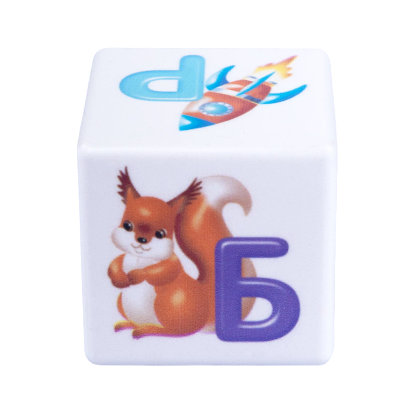 Cubes "Учись играя. Азбука для самых маленьких" 12 шт (sans options)