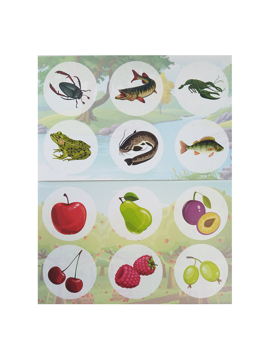 04519 Лото пластмассовое "Лето в деревне"