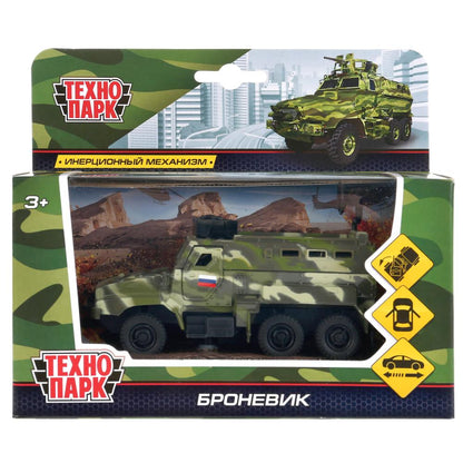 ТМ ТЕХНОПАРК. МЕТАЛЛ БРОНЕВИК 12СМ, ОТКРЫВ.ДВЕРИ, БАГАЖ., ВРАЩ. ПУШКА, ИНЕРЦ. В РУСКОР. dans le cor.2*24шт