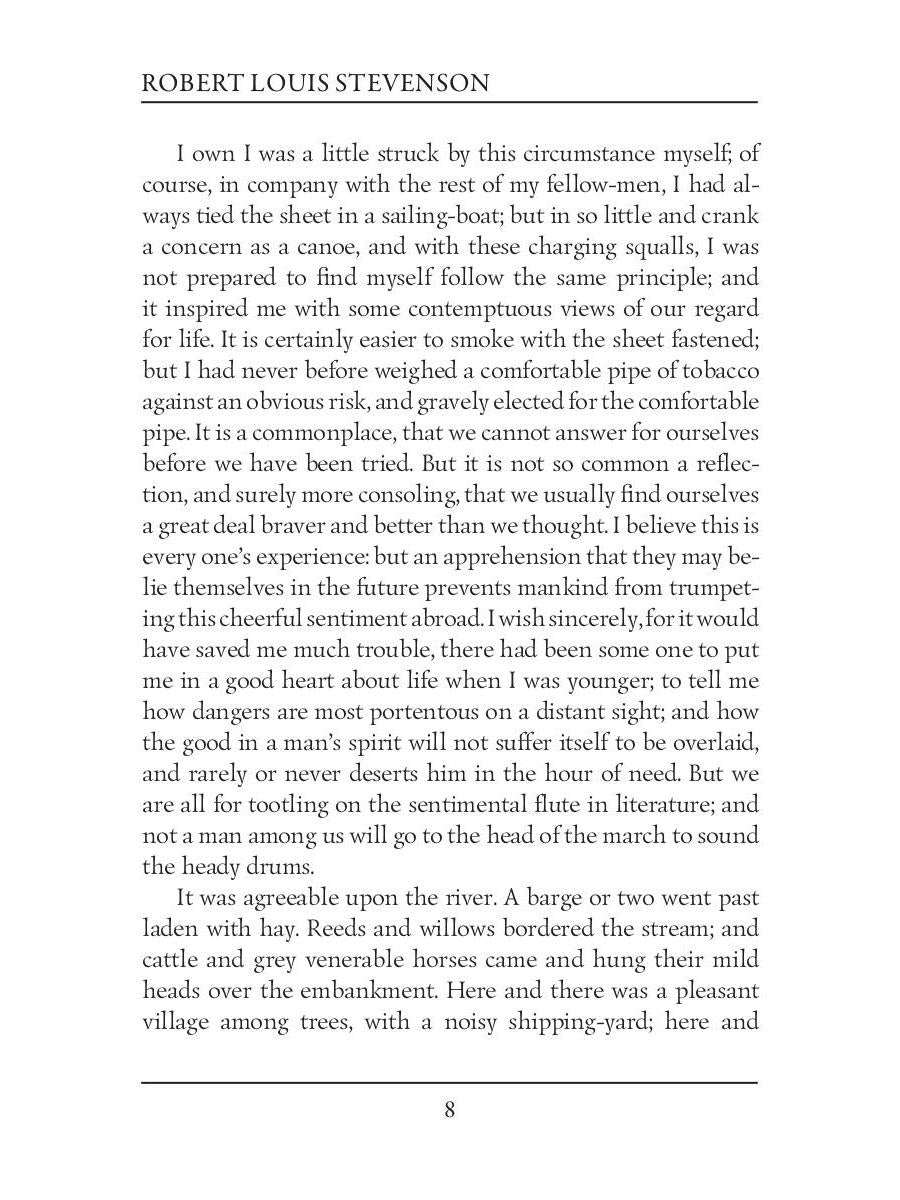 Un voyage intérieur = Путешествие вглубь страны: на англ.яз