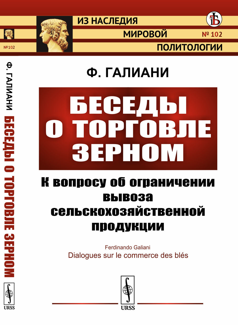 En dehors du secteur d'activité : Vous devez effectuer une production indépendante. Par. с фр.
