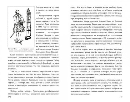 Objets d'art uniques et meubles contemporains