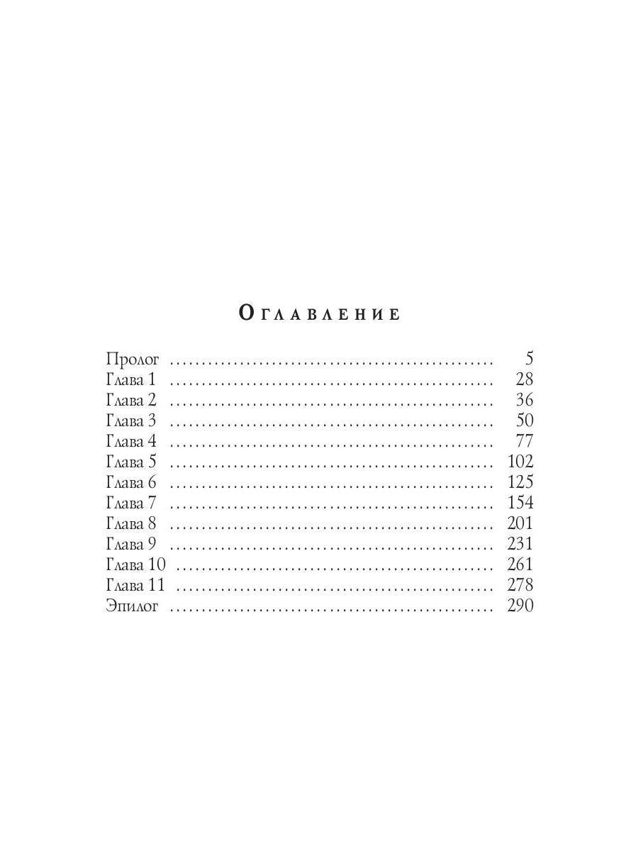 Рэй