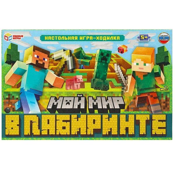 Je suis dans mon laboratoire. Настольная игра-ходилка. 217х330х27 mm. Умные игры в кор.20шт