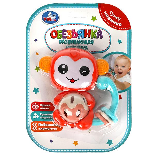 Развивающая игрушка обезьянка блист Умка в кор.2*180шт