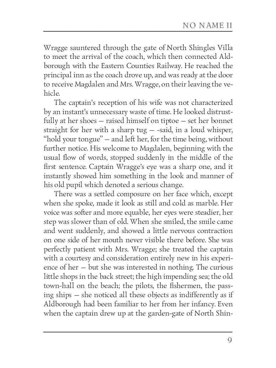 No Name II = Без Имени 2: на англ.яз