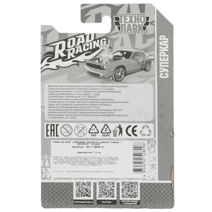Machine en métal ROAD RACING SUISSE 7,5 cm, dans un assortiment, en blister. Parc technologique en cor.2*288шт