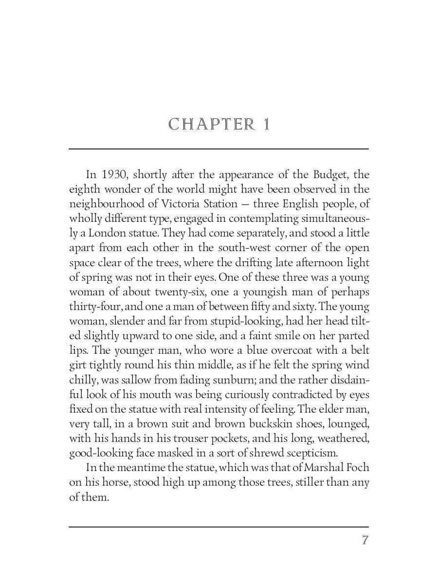 Fin du chapitre 2 = Конец главы 2: кн. en anglais