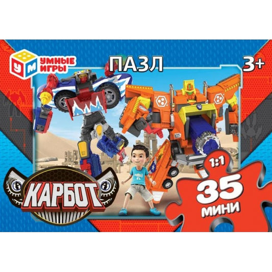 Карботы. Пазлы классические. Пазл 35 деталей.90х65х25 мм. Умные игры в уп.32шт в кор.8уп