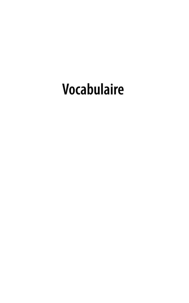 Я ее любил. Я его любила (французский язык, неадаптир.)