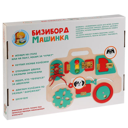 БИЗИБОРД "МАШИНКА" в кор.6шт