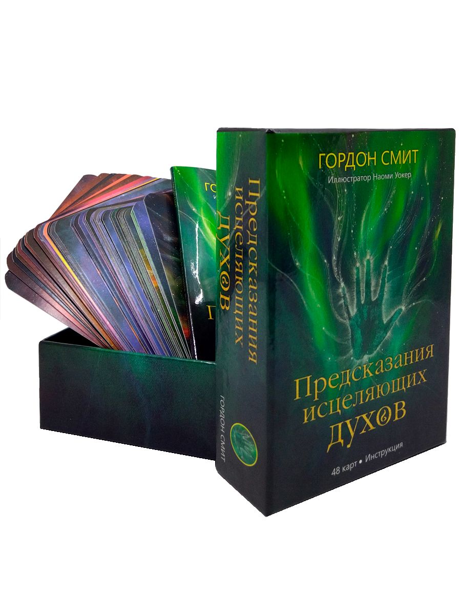 Présentation des accessoires (48 cartes + instructions)