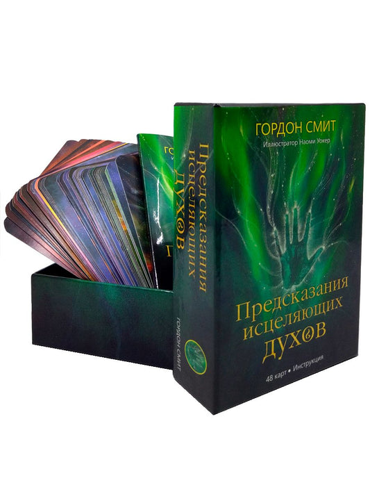 Présentation des accessoires (48 cartes + instructions)