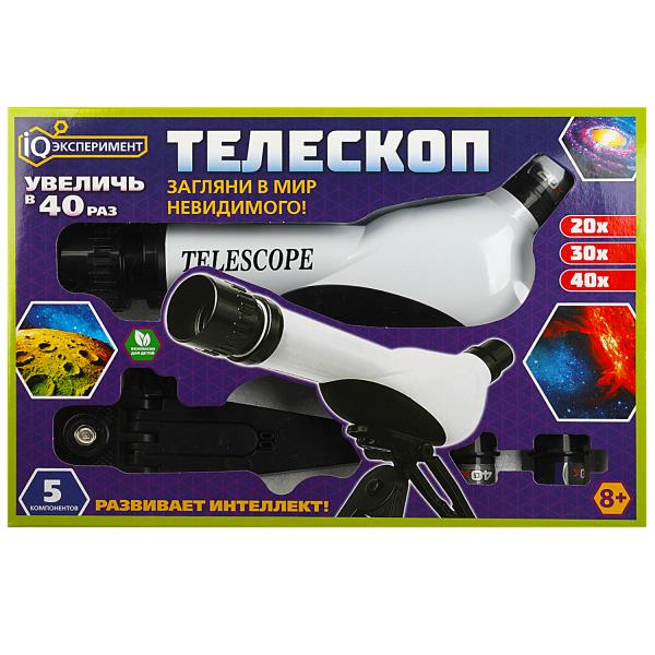 Телескоп "iq эксперименты", 20х-30х-40х, 5 компонентов, кор.28,5*19*5см ИГРАЕМ ВМЕСТЕ