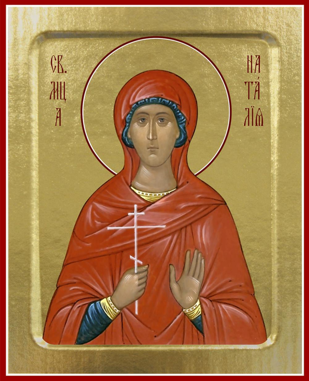Икона Наталии, мученицы (в красной накидке) (на дереве): 125 х 160