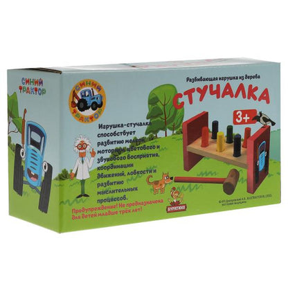 Игрушка деревянная стучалка СИНИЙ ТРАКТОР в кор. Буратино в кор.60шт