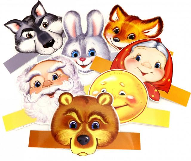 *КМА-12743 Комплект масок-ободков. Играем в сказку. Колобок (в индивидуальной упаковке, с европодвесом и клеевым клапаном)