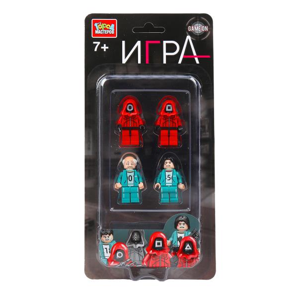 Конструктор фигурки игра в кальмара - 4 шт. Город мастеров в кор.2*120шт