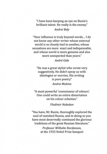 Dark Avenues = Темные аллеи: книга для чтения на английском языке