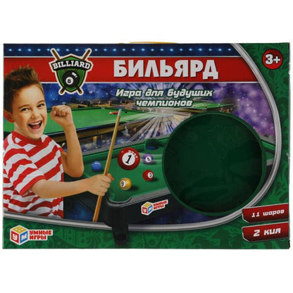 Настольная игра бильярд кор.40,2*28,9*3,7см Умные игры в кор.2*30шт