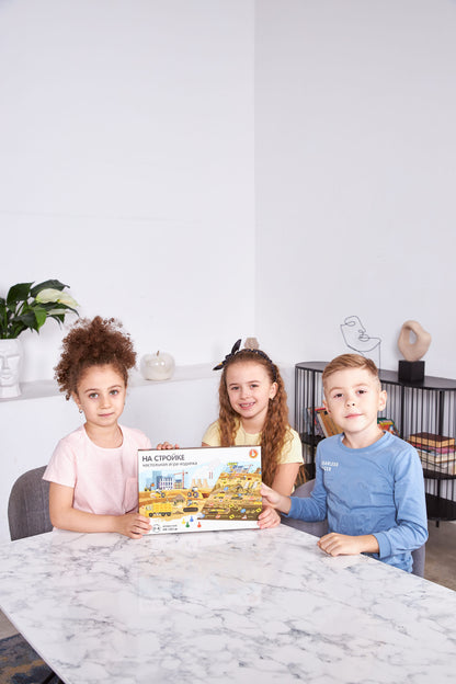 Игра настольная Ходилка "На стройке"
