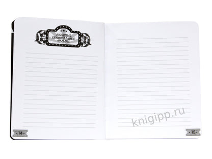 MyArt. БЛОКНОТ 80л. Дневник для людей, страстно любящих кино