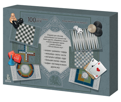 Набор игр "100 настольных игр"