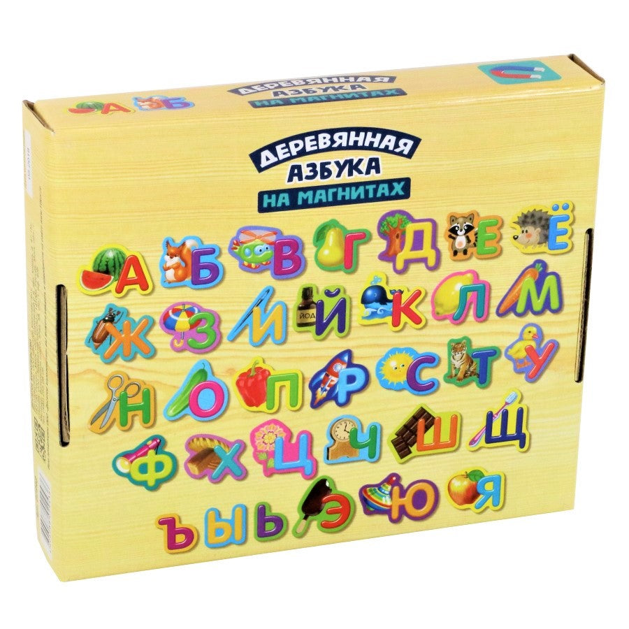 АЗБУКА ДЕРЕВЯННАЯ НА МАГНИТАХ в кор.14шт