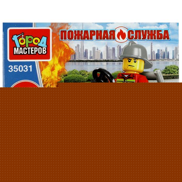Конструктор ПОЖАРНЫЙ на машине, 27дет. Город мастеров в кор.2*120шт