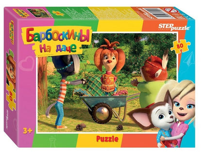 80 Мультгерои - 1 (Мельница/АО "СТС") (16 шт. в блоке)