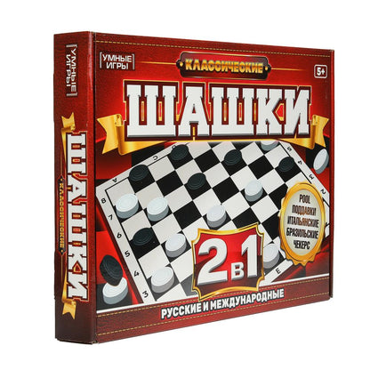 Sacs classiques 2 en 1. 345х240х45 mm. Умные игры в кор.10шт