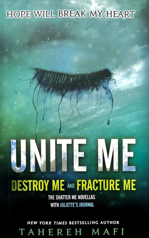 Unite Me (Объедини меня)