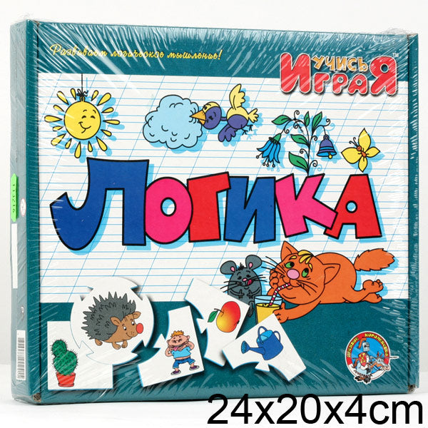 Игра 00241 Логика