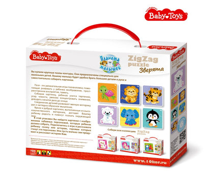 Пазлы макси ЗИГЗАГ "Зверята" 18 éléments JOUETS POUR BÉBÉ