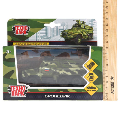 ТМ ТЕХНОПАРК. МЕТАЛЛ БРОНЕВИК 12СМ, ОТКРЫВ.ДВЕРИ, БАГАЖ., ВРАЩ. ПУШКА, ИНЕРЦ. В РУСКОР. dans le cor.2*24шт