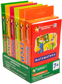 Matem. Комплект ЗК по математике на поддончике (зеленый)
