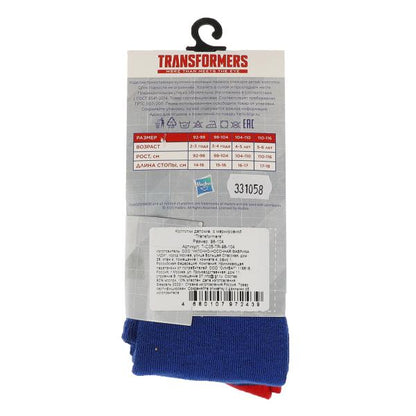 Transformateurs pour enfants en cologne r-r 98-104 en cor.15шт