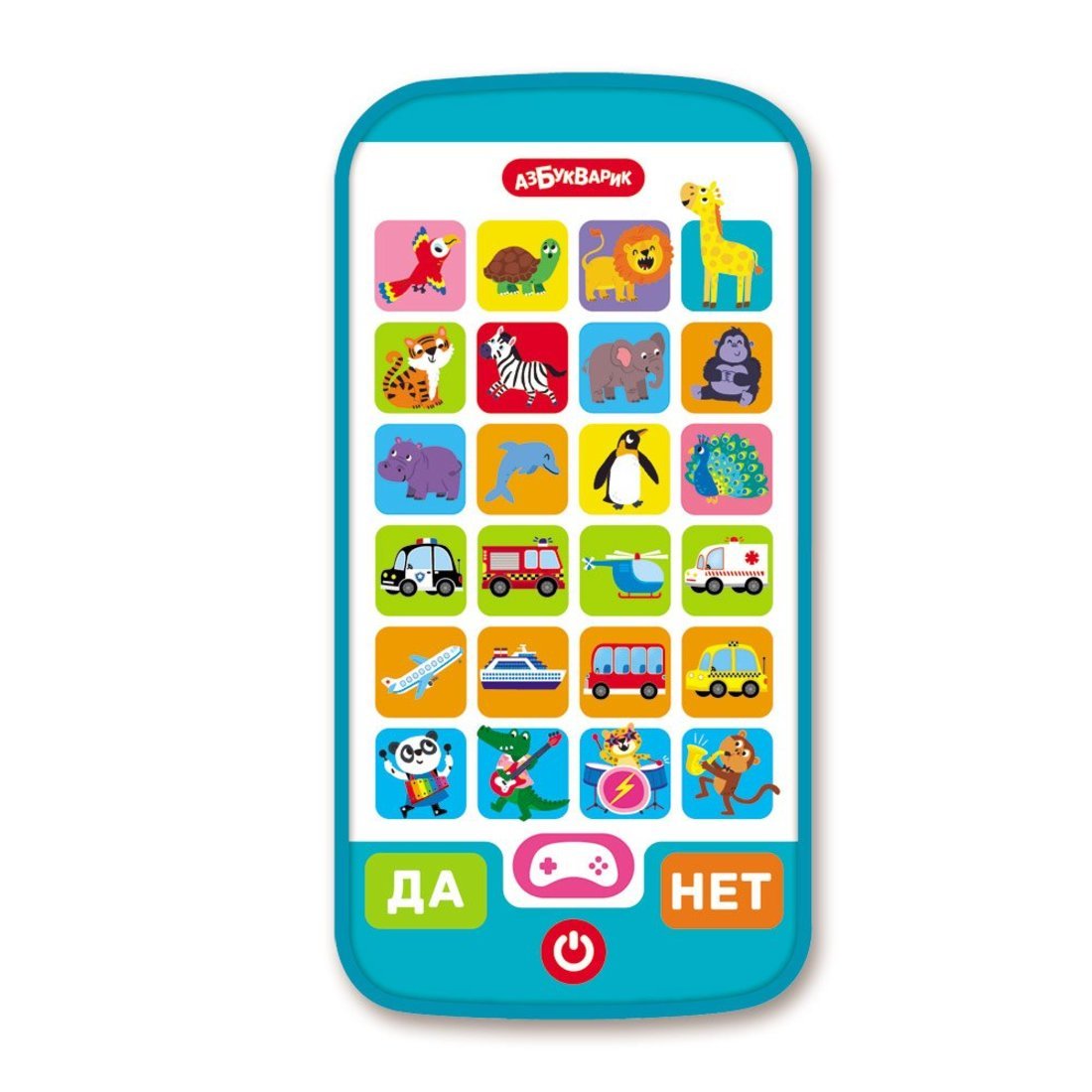 Веселая викторина (Игровой смартфончик)