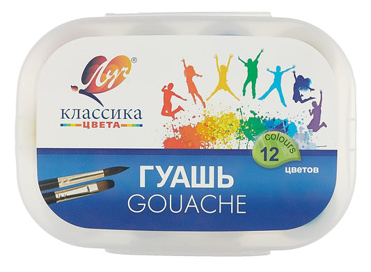 Гуашь 12цв Классика в контейнере,33С 2175-08