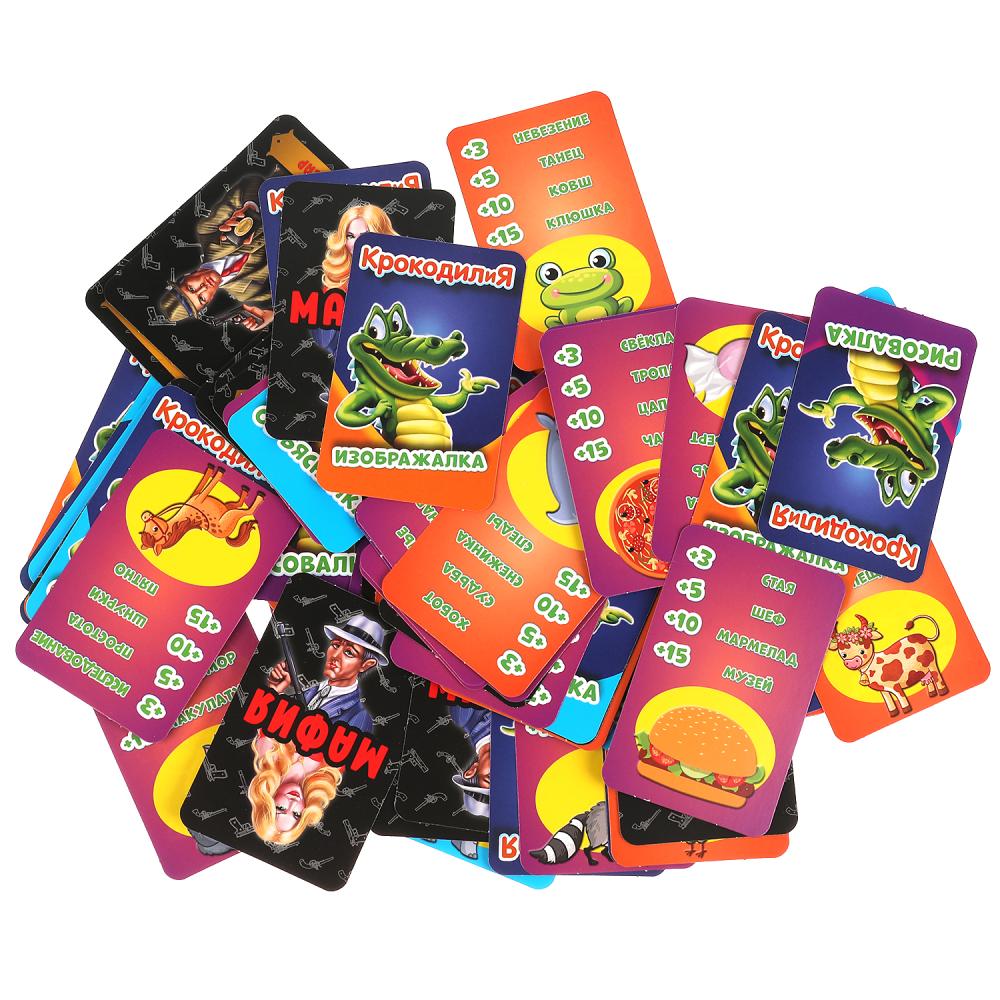 Jeu de cartes 2 en 1 : Crocodile 400 jours, Machine 18 cartes + instructions. Умные игры в кор.50шт