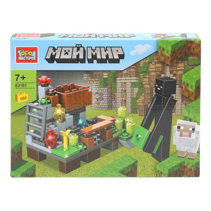 62161-ZH Constructeur pour mon monde, 160 jours. Grands maîtres en cor.2*36шт